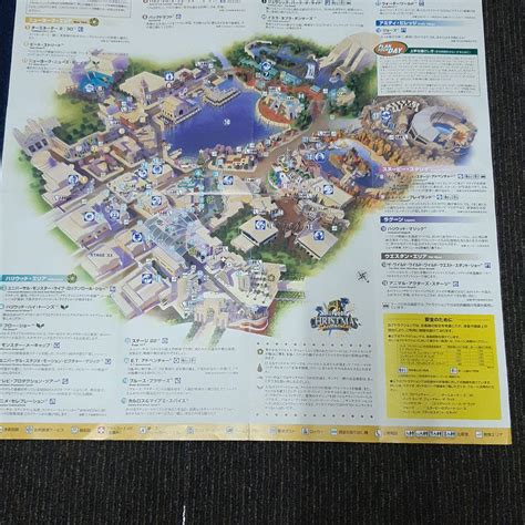 【ベストコレクション】 Usj 園内 マップ 831877 Usj 園内マップ 最新 Jpirasutoz5hdy5