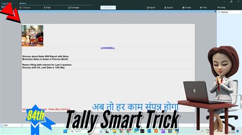 2023 Amazing Daily Auto Reminder TDL For Tally Prime Daily Auto Popup