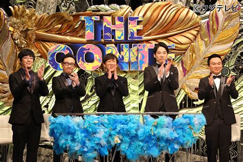 カンテレ On Twitter 今夜9時は『the Conte』🤩 “最も自信のあるコント”を披露し合うコントの祭典開幕🎊 かもめんたる