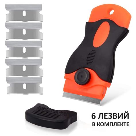 Инструменты для чистки индукционных плит — купить по низкой цене на ...