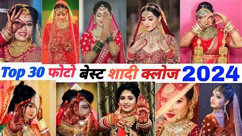 Shaadi Photography Video Best Shaadi Closeup Video