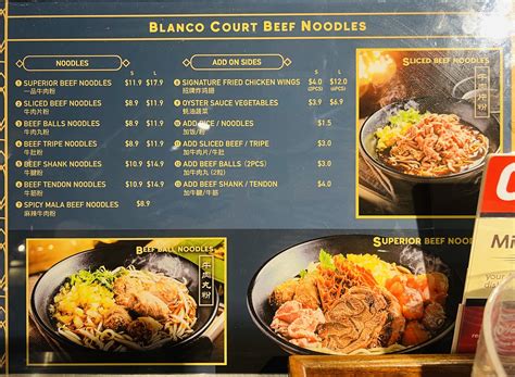 Blanco Court Beef Noodles Best Food Court Beef Noodles