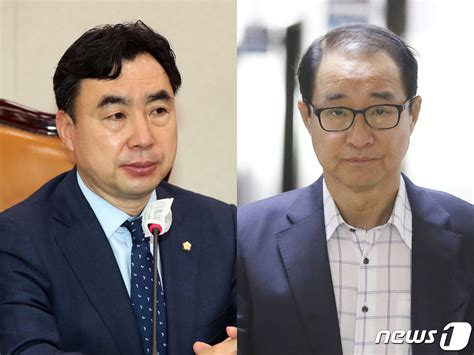 檢 구속영장 청구에돈봉투의혹 윤관석·이성만 결백 밝힐것종합 네이트 뉴스