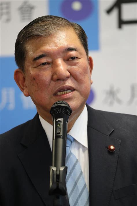 石破氏「正しい歴史認識に基づきグレートリセット」 総裁選出陣式 読んで見フォト 産経フォト