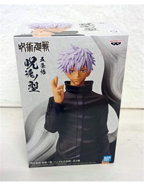 Banpresto Pvc Statue Jujutsu Kaisen Satoru Gojo Jukon No Kata Cm