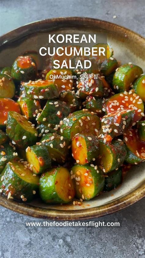 Korean Cucumber Salad Oi Muchim 오이무침 Recipe Healthy Salad