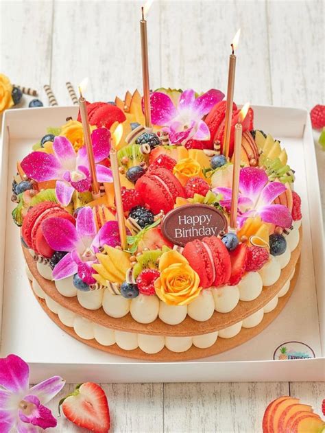 Verry Berry Birthday Cake Frudeco Miami Cake Decorated With Fruit