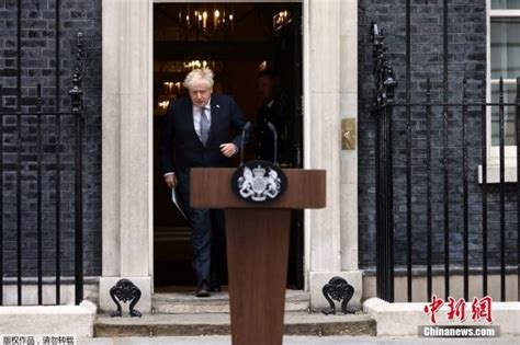 英媒：英首相约翰逊被曝将于本周末办告别派对英国时间预警