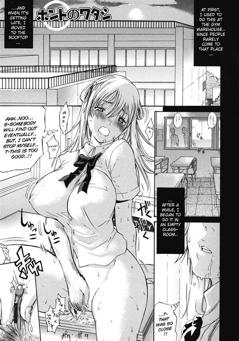 Happiness Page 69 Nhentai Hentai Doujinshi And Manga