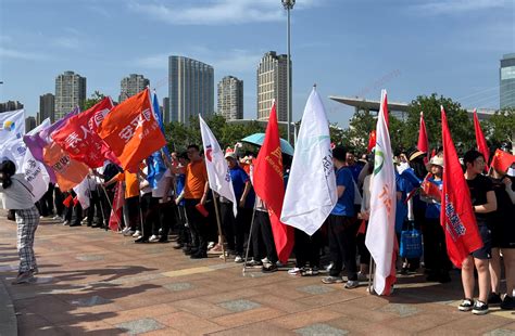 山东平安产险威海中支：保险力量 为奋斗的你加把劲 财经鲁中网