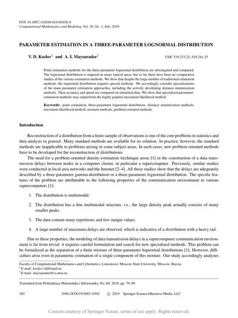 Parameter Estimation In A Three Parameter Lognormal Distribution