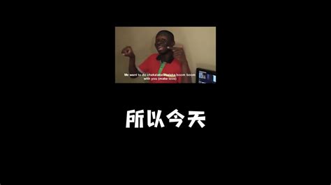 这波buff已经叠满了保温杯音响