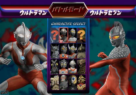 Ultraman Fighting Evolution 2 For Sony Playstation 2 The Video Games