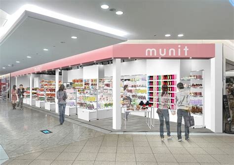 （プレスリリース）アジア × Kawaii と出会える。『munitなんばcity店』4月27日（土）オープン！｜ニフティニュース