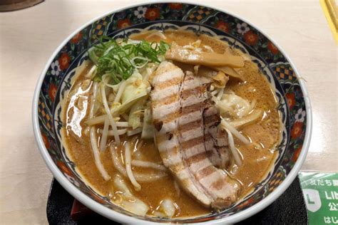 味噌屋蔵之介 東松山店のレビュー ラーメンデータベース