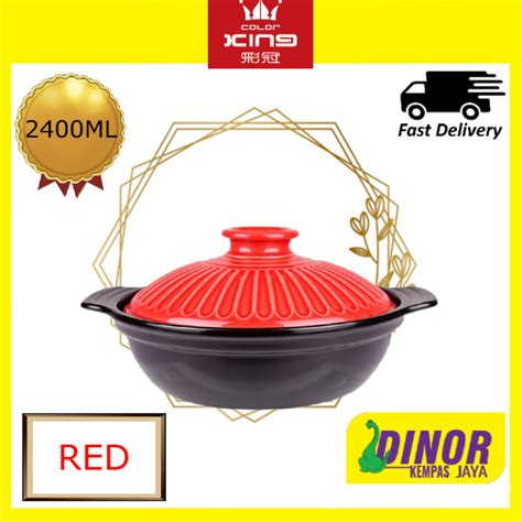 Color King Ceramic Hot Pot Induction Version 3490 2400 2400ML RED Dinor Kempas Jaya