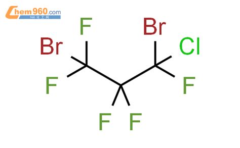 Propane Dibromo Chloro Pentafluoro Cas