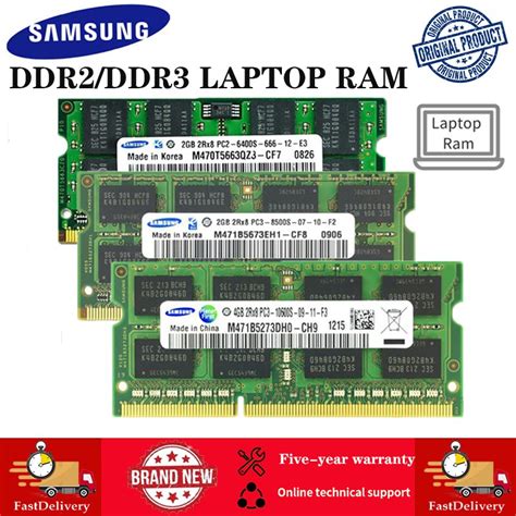 Samsung Notebook RAM 2GB 4GB 8GB DDR2 DDR3 667 800 1066 1333 1600Mhz