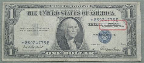 1935 E One Dollar Silver Certificate Star Note Grading Fine 4775e Pm2