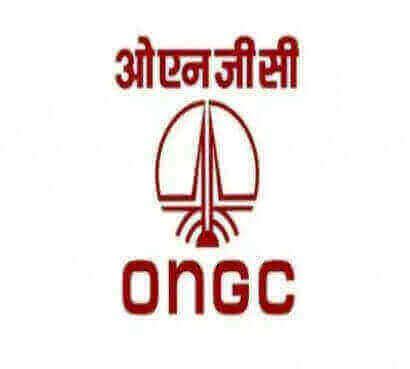 Oil And Natural Gas Corporation Limited 2023 ShareMantras