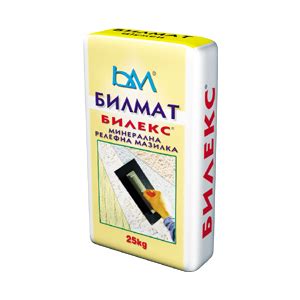 Мазилка БИЛЕКС - МИНЕРАЛНА buy in Пловдив on Български