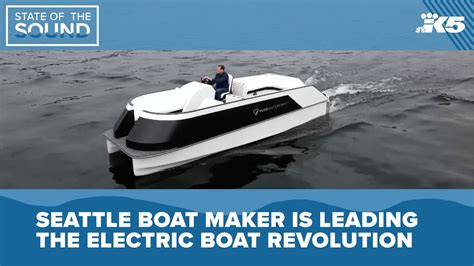 Pure Unveils Electric Pontoon Boat Powered By GM Batteries, 49% OFF