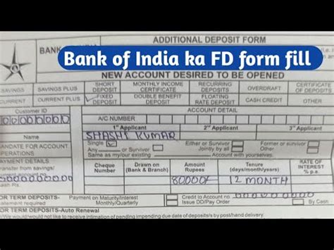 Bank Of India Ka Fd Form Kaise Bhare How To Fill Fixed Deposit Form