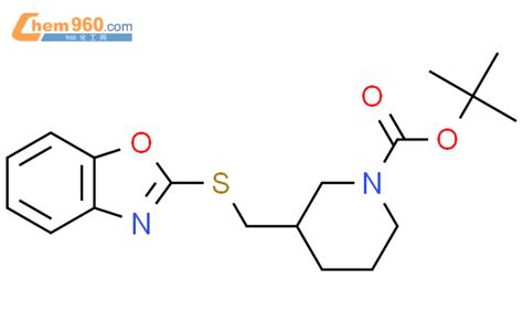 3 苯并噁唑 2 基磺酰基甲基 哌啶 1 羧酸叔丁酯CAS号1353979 92 6 960化工网