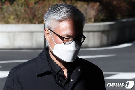 속보 보고서 삭제 지시 박성민 징역 1년6개월이태원 참사 첫 실형 네이트 뉴스