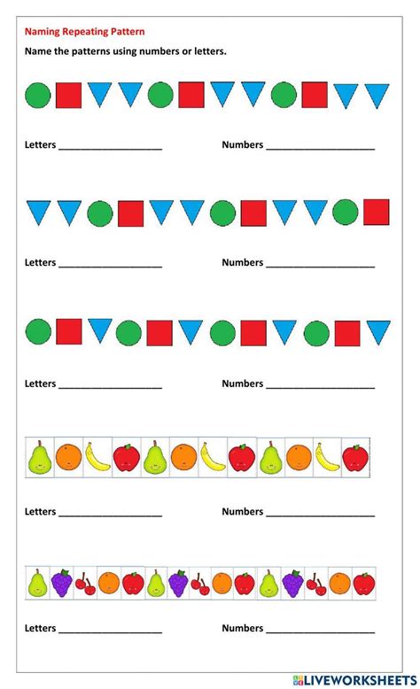 Repeating Pattern Worksheet Fruits MyTeachingStation