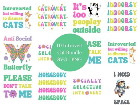 Introvert Cat Bundle SVG Cat SVG Introvert SVG Homebody Indoorsy