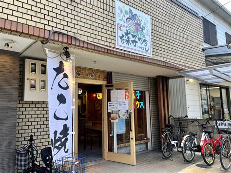 【堺市北区】519（金）にオープンします！話題の『お菓子ハウスひろし』が、まもなくオープン！！ 号外net 堺市北区・東区・美原区