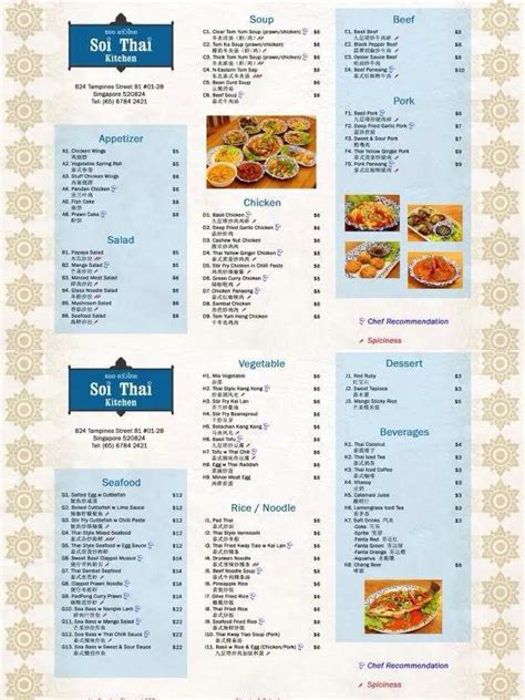 Soi Thai Kitchen Menu Singapore And Updated Prices 2024