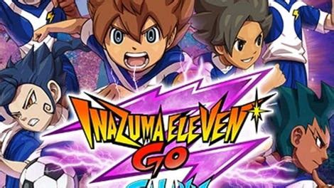 Inazuma Eleven Go Galaxy Supernova Kotaku