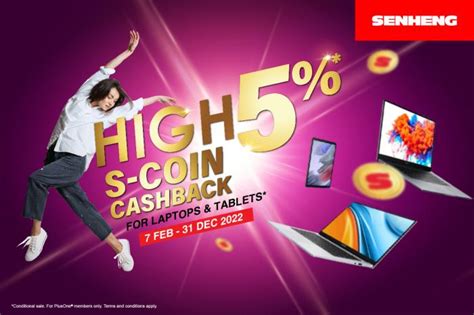 Senheng Promotion 7 Feb 2022 31 Dec 2022