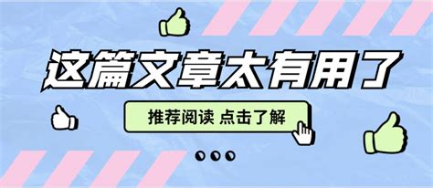 彻底弄懂base64的编码与解码原理 知乎