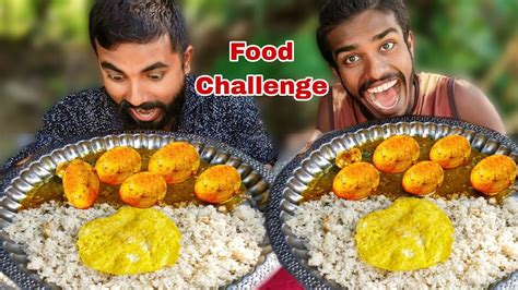 Egg Rice Eating Challenge Food Challenge Egg Curry YouTube