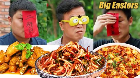 Tiktok Videoeating Spicy Food And Funny Pranks Funny Mukbang Big And Fast Eaters Youtube