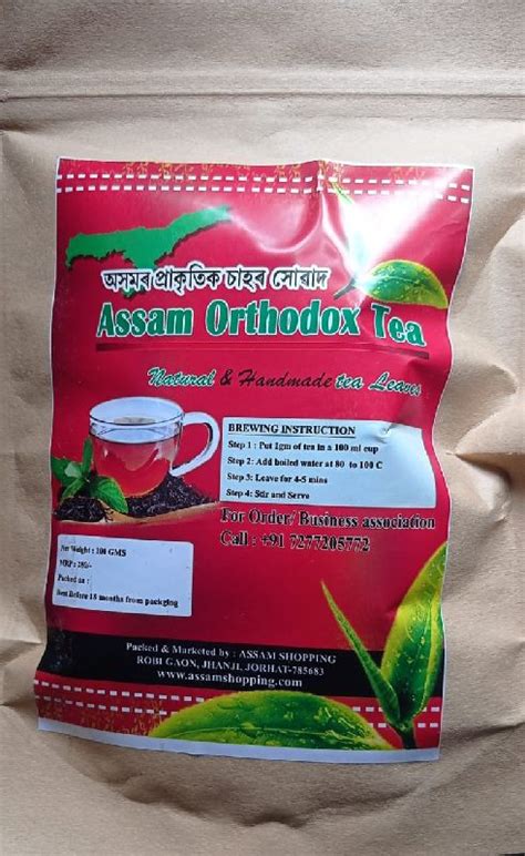 Assam Shopping In Jorhat Manufacturer Of Assam Orthodox Tea And Orthodox Tea With Moran Ginger