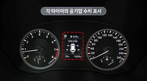 전체보기 목록 자동차 키즈현대