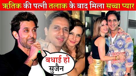 Hrithik Roshan Ex Wife Sussane Khan Confirm Her Affair With Arslan