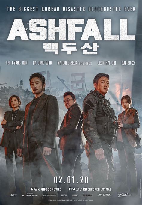 Ashfall Box Office Mojo