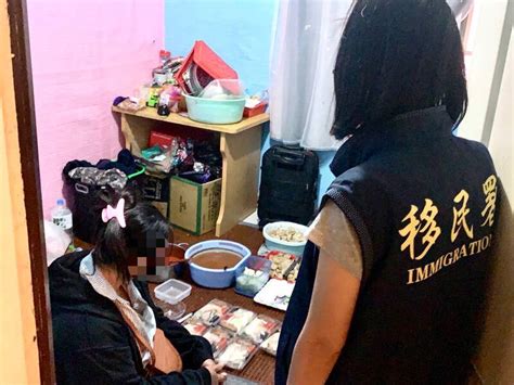 印尼女移工失聯賣這一味大賺 移民署埋伏聞香逮人將遣返 社會 自由時報電子報