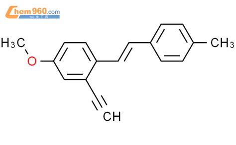 648933 58 8 Benzene 2 Ethynyl 4 Methoxy 1 2 4 Methylphenyl Ethenyl