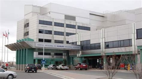 Sudbury hospital now 'Health Sciences North' | CBC News