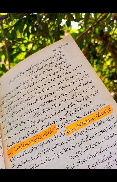 Urdu Novels Lines Urdu Novels Pdf Download