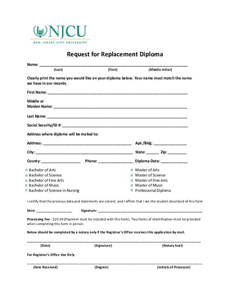 Fillable Online Request For Replacement Diploma NJCU Fax Email Print