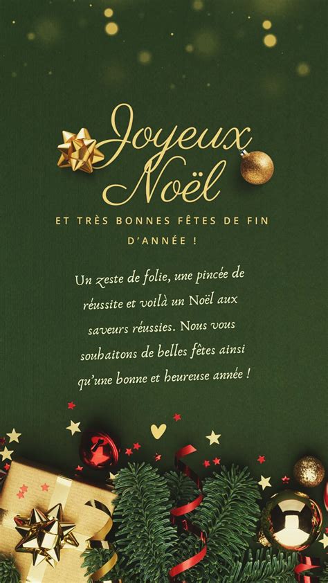 Vœux et images Joyeux Noël 2023 gratuites à envoyer à vos proches OBSiGeN