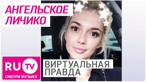 Эрика Герцег, сын Андрея Григорьева-Апполонова, Ольга Бузова ...