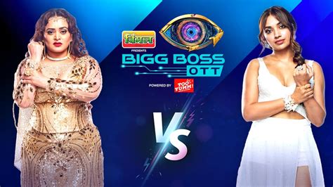 Watch Bigg Boss Ott Season 2 Episode 11 “watch Your Language” Watch Full Episode Onlinehd